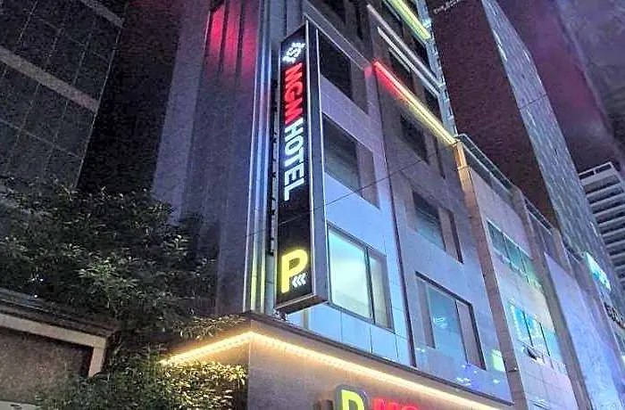 Mgm ホテル
